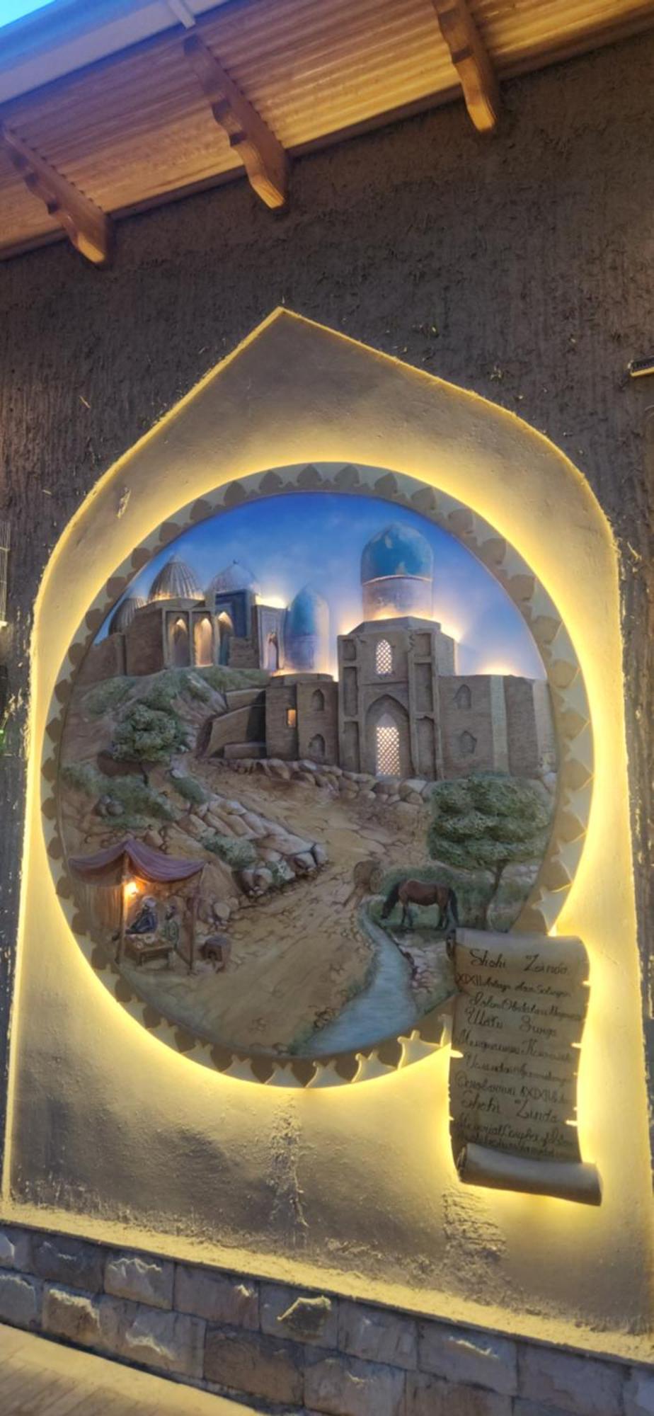 Old Palace Hotel سمرقند المظهر الخارجي الصورة